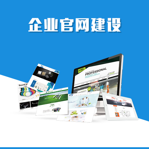 政府网站定制如何提升襄阳市民服务体验