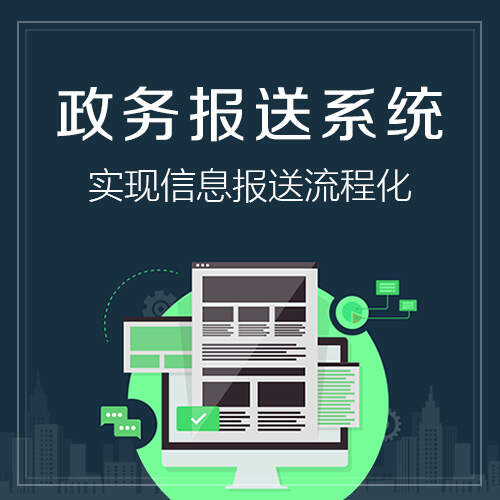 襄阳物流系统制作中的实时追踪技术应用