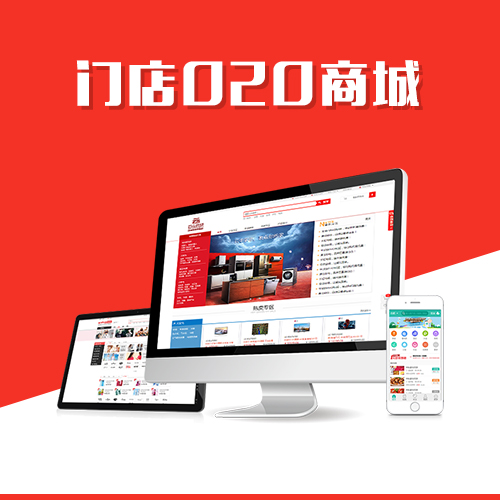 问诊系统如何改善襄阳医疗资源分配