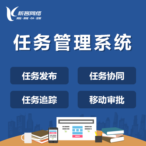 活动报名系统如何简化襄阳会展流程