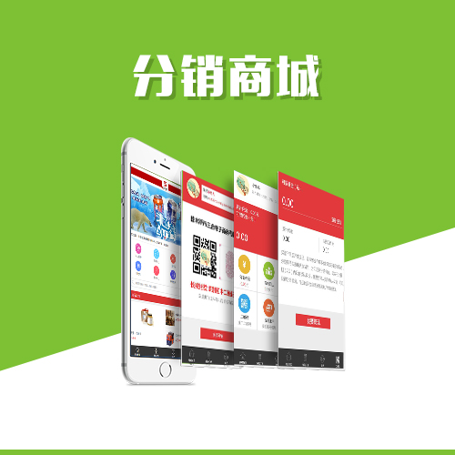 高端网站定制如何提升襄阳企业转化率