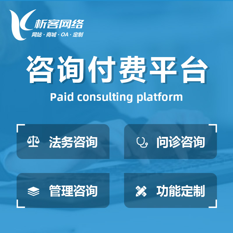 物流系统在襄阳冷链运输中的技术突破
