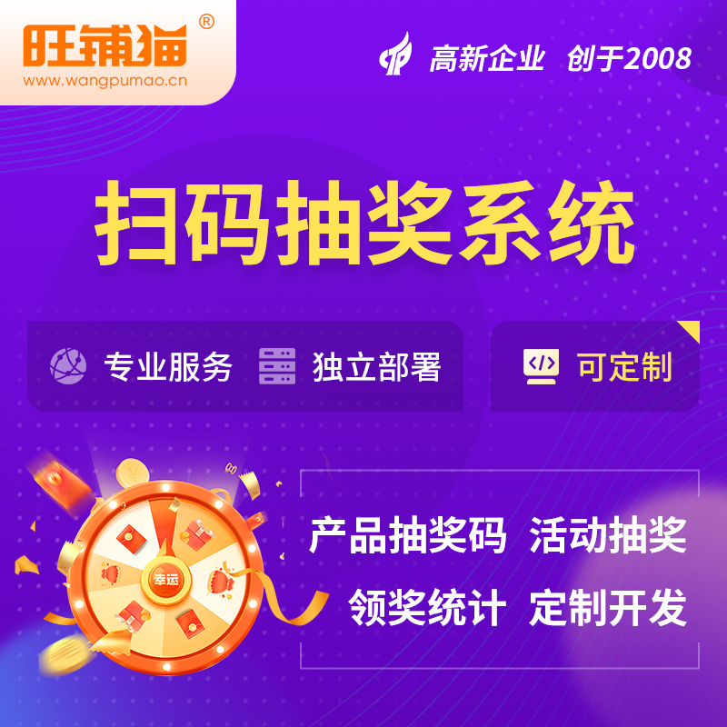 进销存系统在襄阳批发市场的实施效果